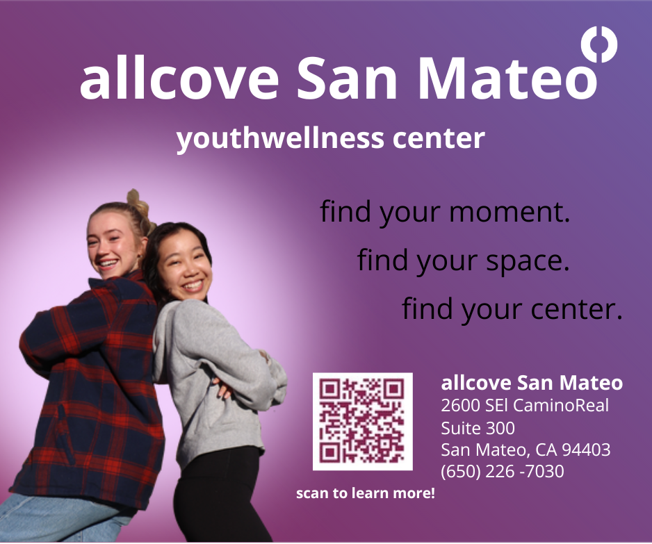 allcove Sidebar Ad